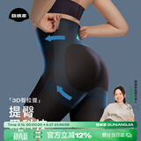 菇娘家收腹提臀裤免穿内裤无痕高腰塑身女束腰舒适塑形裤收小肚子大码