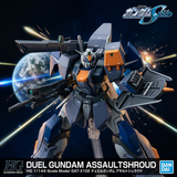 万代（BANDAI）HG 1/144 R02决斗高达HD重置版高达拼装模型收藏佳品组装简单