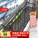 安尔雅花架阳台装饰多层家用置物架户外铁艺花架子客厅绿萝多肉花盆架