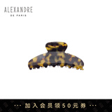 亚历山大（ALEXANDRE DE PARIS）抓夹极简鲨鱼夹慵懒穿搭发夹7705 W中号玳瑁色礼盒教师节礼物