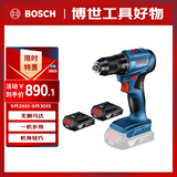 博世（BOSCH）起子机锂电手电钻螺丝刀起拧平钻18V GSR 185-LI 2.0Ah电池*2