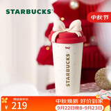星巴克（Starbucks）蝴蝶结推盖不锈钢咖啡杯430ml保温保冷车载水杯子男中秋节礼物