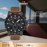 天梭（TISSOT） 手表 速敢系列男表 瑞士石英男士皮带腕表运动表生日礼物