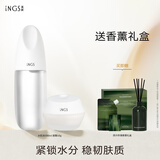 英树透明质酸补水保湿修护舒缓维稳护肤化妆品水乳面霜套装礼物 【水润套装】水200ml+面霜50g