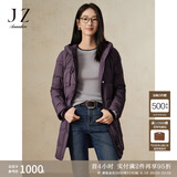 玖姿·安娜蔻【绒享】休闲简约轻暖白鸭绒中长羽绒女冬款 紫 M