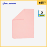 迪卡侬（DECATHLON）快干浴巾吸水毛巾游泳运动防晒去氯健身便携速干户外旅行温泉度假 微纤维毛巾S Basic PINK 标准尺码