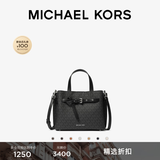 MICHAEL KORS迈克高仕 MK Emilia 女士小号手提包蝴蝶包托特包 黑色 001 小号