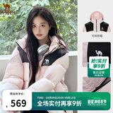 骆驼（CAMEL）【小太阳-石墨烯】户外羽绒服男女同款加厚保暖面包服A33CAPN163E