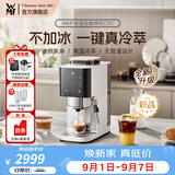 WMF【新品】德国福腾宝全自动咖啡机19Bar萃取三挡温度可调办公简约界面mini磨豆机 【全新升级】C30-馥芮白