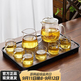 忆壶茶（YIHUTEA） 茶壶玻璃泡茶壶玻璃茶具 茶水分离煮茶壶玻璃水壶保温加热煮茶器 【待客套装】茶壶+6杯+公杯+茶盘