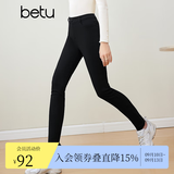 百图betu女装秋冬新款打底裤高腰九分紧身弹力抓绒小脚裤2310T82 黑色 M