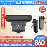 德博声学（DOUBLE）民谣木吉他音孔加震拾音器 吉他免开孔舞台演出拾音器 GO黑色加振拾音器+无线收发器