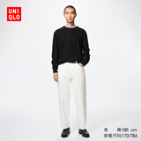 优衣库宽松廓形牛仔裤常规款男装女装丹宁弯刀裤482868 485629 482868/01乳白色 38 /180/96B