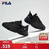 斐乐火星2丨FILA老爹鞋复古跑鞋黑色女休闲鞋舒适缓震通勤百搭休闲鞋 黑色-BK-F12W141116F 40