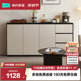 林氏家居餐边柜靠墙一体置物架收纳柜子储物柜斗柜玄关茶水柜客厅厨房RU1T