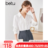 betu百图女装秋季衬衫法式雪纺衬衣设计感泡泡袖v领长袖衬衫女2207T33 白色 S