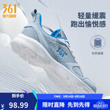 361°运动鞋男鞋秋季新品防泼水皮革面跑步鞋轻质耐磨革网透气黑色鞋子 太空灰/工装蓝 42