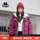卡帕（Kappa）复古运动羽绒服情侣男女冬连帽550蓬防寒保暖棒球服 K0EZ2YY01D