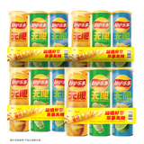 乐事（Lay's）薯片 （黄瓜+原味+青柠）104g*12罐 组合装