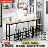信京靠墙吧台桌奶茶店桌椅家用吧台桌长条桌子餐馆商用高脚桌长160cm