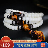 妍韵珠宝精品8x6mm缅料白玉菩提子手串108颗文玩佛珠虎眼石貔貅男女士手链