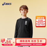 亚瑟士（asics）童装秋季弹力飓风秒干衣吸湿速干拼色长袖T恤 9000黑色 150