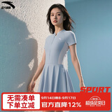安踏（ANTA）小蛮腰泳衣女士连衣裙式成人保守泳装修身显瘦遮肉弹力温泉泳衣 M
