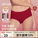 ubras26年新款无尺码中腰内裤女士包臀无痕内裤抗菌高弹女士透气粉底液 【加长底裆】丝绒红色 婚礼 均码 （适合90-130斤）