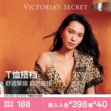 维多利亚的秘密维密logo舒适字母肩带文胸女士T恤隐形无痕内衣女 7HZ8豹纹-无钢圈 75B （34B）