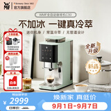 WMF【新品】德国福腾宝全自动咖啡机19Bar萃取三挡温度可调办公简约界面mini磨豆机 【全新升级】C30-抹茶绿