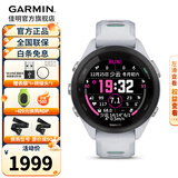 佳明（GARMIN）FR265运动心率手表智能手表腕表户外铁三跑步游泳跑表血氧 礼物 Forerunner 265S 音乐版 月光白