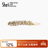 She's茜子发饰梵高拾光麦穗边夹时尚刘海夹发夹生日礼物送女友