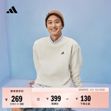 adidas情侣款休闲抓绒圆领长袖卫衣套头衫男女秋季阿迪达斯轻运动   白色   L