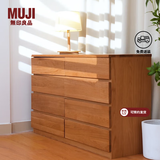 MUJI木制收纳柜OA/WN 白橡木黑胡桃风格现代简约家具储物柜斗柜柜子 4层 长120CM OA