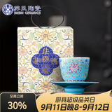 苏氏陶瓷珐琅彩宫廷风陶瓷个人茶杯茶托礼盒伴手礼（蓝）J1059