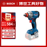 博世（BOSCH）冲击扳手起子机装配起拧安装钻孔285牛米大扭矩GDX 18V-285 裸机