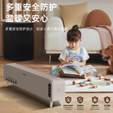 澳柯玛（AUCMA）石墨烯踢脚线暖风机电暖器语音家用暖风机速热电暖气踢脚线【智能语音款】 【品质款】远距离遥控/超导石墨烯发热 遥控器控制