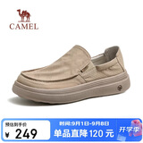 骆驼（CAMEL）轻盈软弹透气套脚舒适免系软底休闲布鞋男 G16S136018 杏色 42