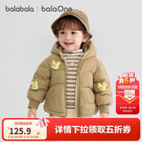 巴拉巴拉童装宝宝羽绒服男童冬装女童连帽外套萌趣2025新款面包服外套