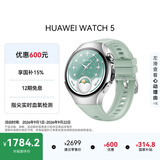 华为HUAWEI WATCH 5 42mm基础款不锈钢表壳极光绿氟橡胶表带X-TAP智感窗eSIM通话手表