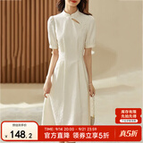 尚都比拉新中式气质连衣裙女夏季旗袍改良版中长款小个子A字裙 米白色 M