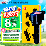 NGK点火线圈U5273单支装GL8昂科威君威君越/ATS-L/CT6/CTS/XT5探界者