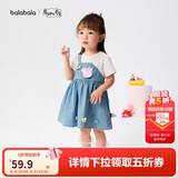 巴拉巴拉【小猪佩奇联名】童装女童连衣裙宝宝裙子儿童夏装可爱洋气亲肤甜