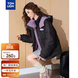 唐狮（TonLion）2025女撞色拼接立领带帽棉衣 黑色 M