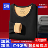 海澜之家（HLA）保暖内衣男士秋衣秋裤男100%纯棉抗菌防螨保暖线衣线裤保暖套装 360克加绒加厚羊毛蚕丝考拉绒套装-黑色 2XL /180(体重150-170斤)