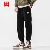 耐克（NIKE）裤子男士2026新款秋季宽松运动裤棉质长裤跑步卫裤直筒休闲裤男裤 【小脚裤/经典黑】喜欢宽松可买大一码 /晒图退5 XL 【180】体重150~170斤左右