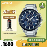 卡西欧（CASIO）手表男EDIFICE地球之心石英考试日韩表送男友礼物EFR-303DB-2A