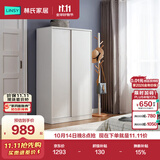 林氏家居简约衣柜现代大衣柜推拉门卧室衣柜家用柜储物柜原木风家具LS214