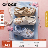 CROCS卡骆驰贝雅洞洞鞋轻便百搭男鞋一脚蹬洞洞鞋女拖鞋休闲鞋|10126 卵石色-2V3(含智必星) 37 /38(230mm)