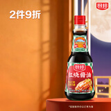 厨邦酱油 老抽系列 红烧酱油老抽【黄豆酱油】410ml  卤煮红烧上色